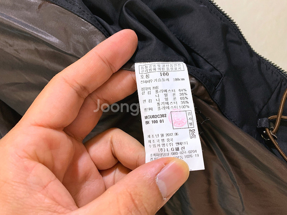 일꼬르소 / 바버맛 야상점퍼, 남성점퍼 / 100 / ...--9