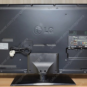 LG 42인치 FHD TV (42LW5700) 판매합니다.