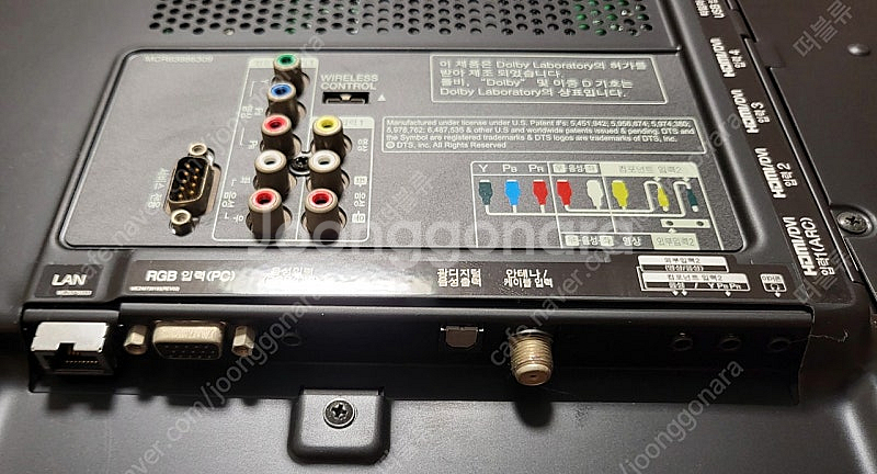 LG 42인치 FHD TV (42LW5700) 판매합니...--4
