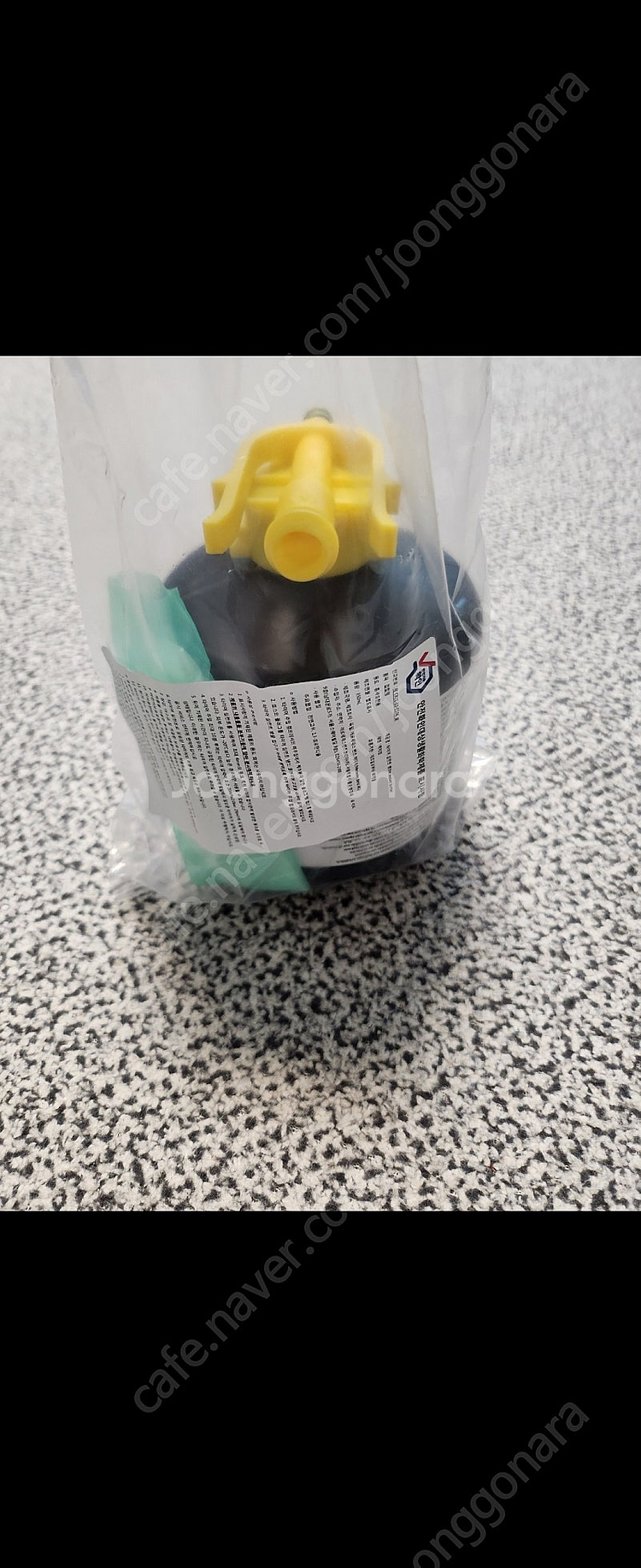 벤츠 타이어 실란트--0