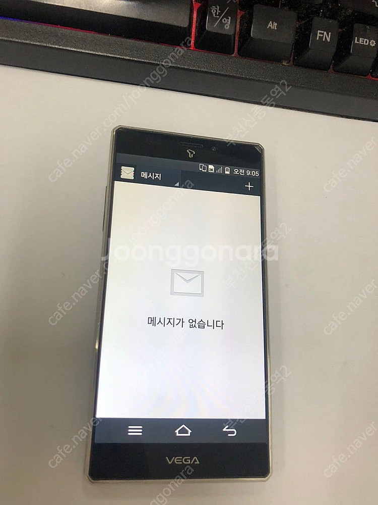 195696 SK 베가아이언 AA급 32GB 공부폰 추...--1