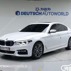 [BMW]5시리즈 (G30) 530i M 스포츠 플러스 중고차 판매합니다