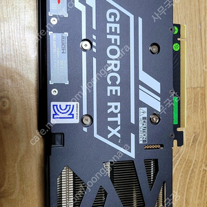 갤럭시 RTX 4060 Ti 팝니다! (신품급) (우체국택포 ₩424,000)