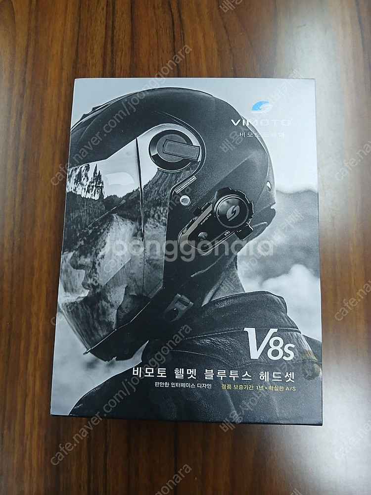 헬멧 블루투스 비모토 V8S 새거같은 중고 팝니다.--0