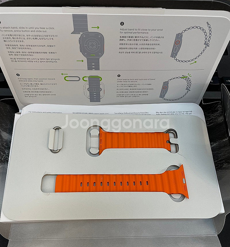 애플워치울트라2 49mm 티타늄 셀룰러 배터리100% ...--2