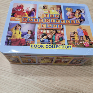 baby sitters club retro set, Fourth Grade Fairy, 베이비시터클럽