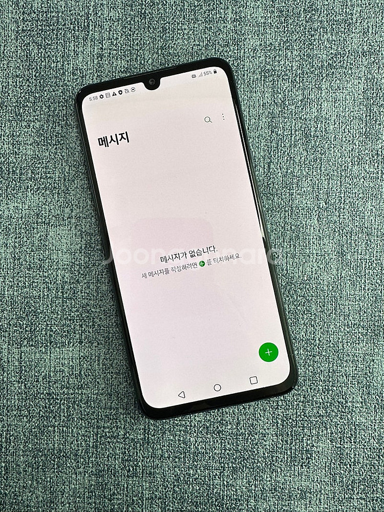 (SKT) LG V50S 256G 블랙 20년 12월개...--3