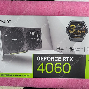 [용산,은평구][갤럭시,이멤텍]4060,4060TI,4070,4070TI 미개봉