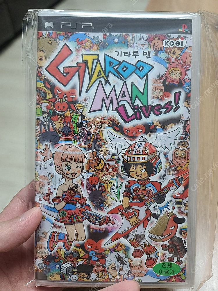 PS2,PSP 기타루맨 밀봉--2