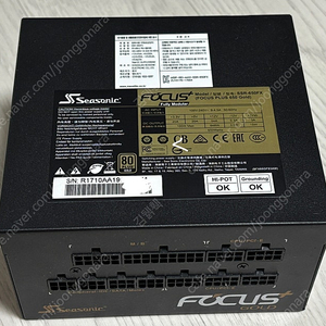 시소닉 FOCUS+ 650W SSR-650FX 풀모듈러 파워