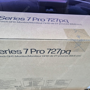 모니터 HP Series 7Pro 727pq 판매