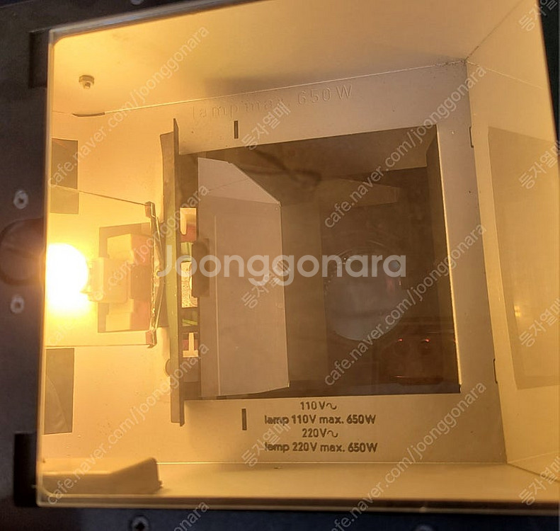 paxiscope 650 실물환등기--4