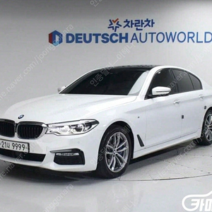 [BMW]5시리즈 (G30) 530i xDrive M 스포츠 플러스 중고차 판매합니다