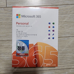 Microsoft 365 오피스 1년 구독권 대원CTS 국내정품 미개옹