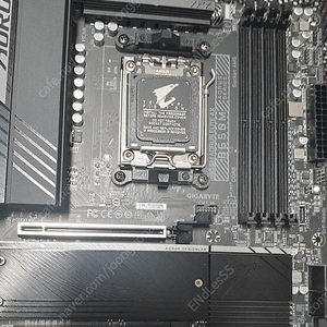 b650m aorus elite ax