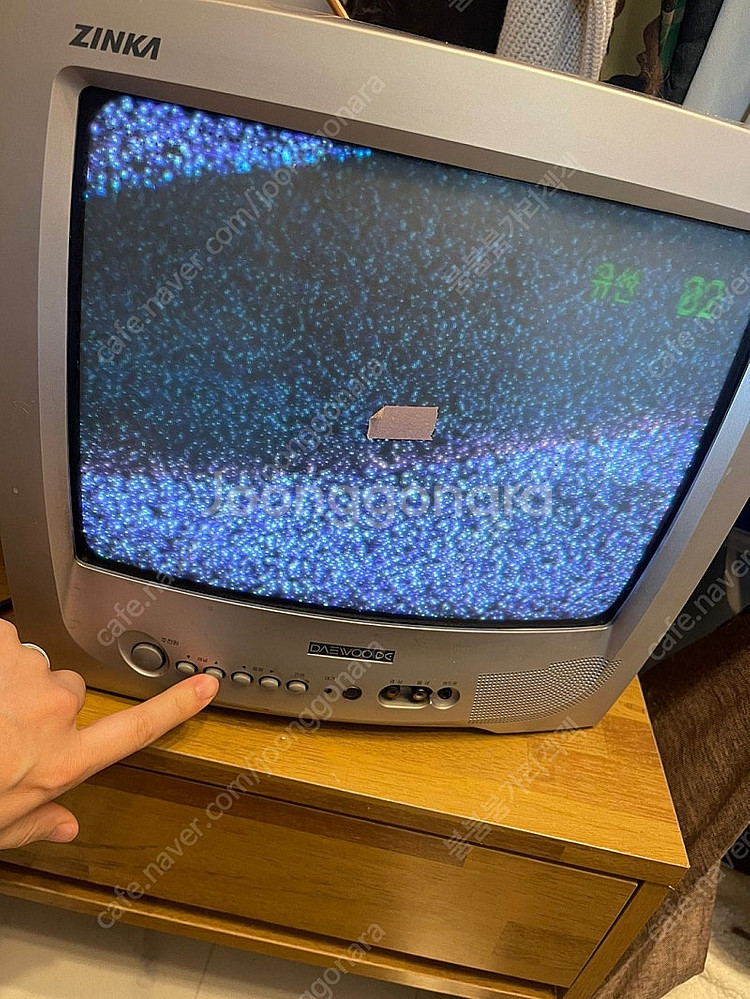 레트로. 브라운관 TV판매합니다.--3