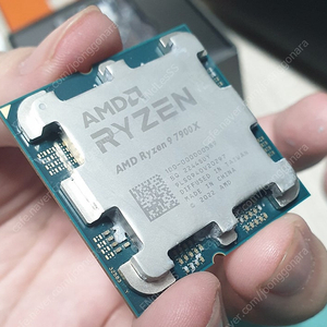 amd 7900x