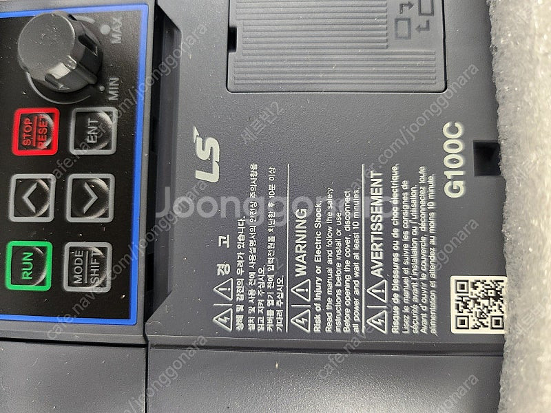 LS인버터 LV0015G100C-2EONN--1