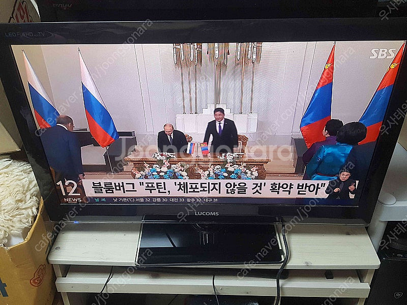 대우루컴즈 32인치 (T322) FULL HD LED ...--0