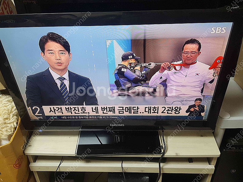 대우루컴즈 32인치 (T322) FULL HD LED ...--1