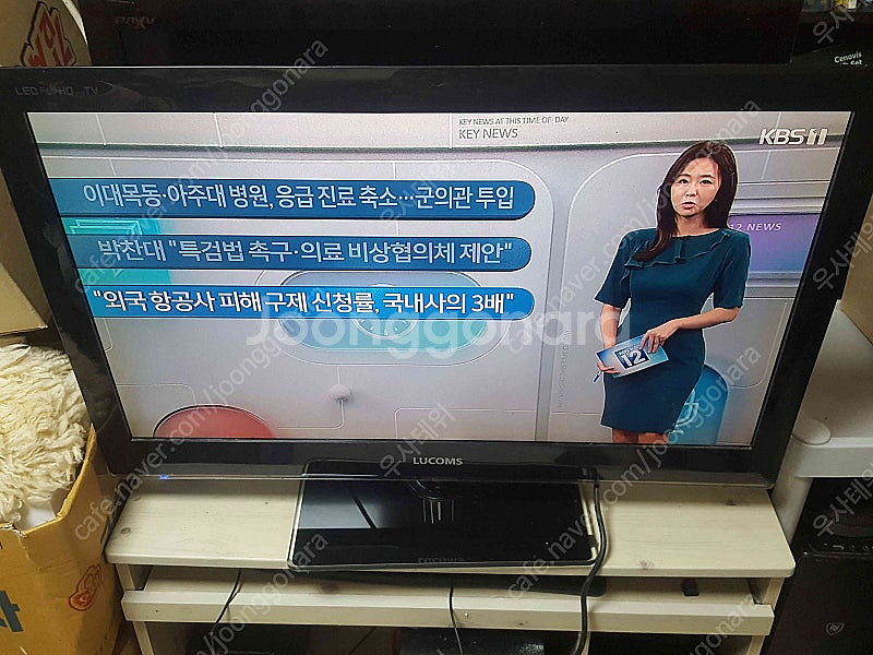 대우루컴즈 32인치 (T322) FULL HD LED ...--2