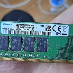 삼성 ddr4 2666v 16gb