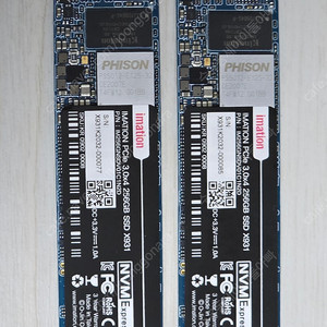 이메이션 X931 M.2 NVMe (256GB)/ 킹스톤 SSDNow KC400 256G (단품)(서울)(SSD M.2 NVMe 256G / 2.5인치 SSD 256G)