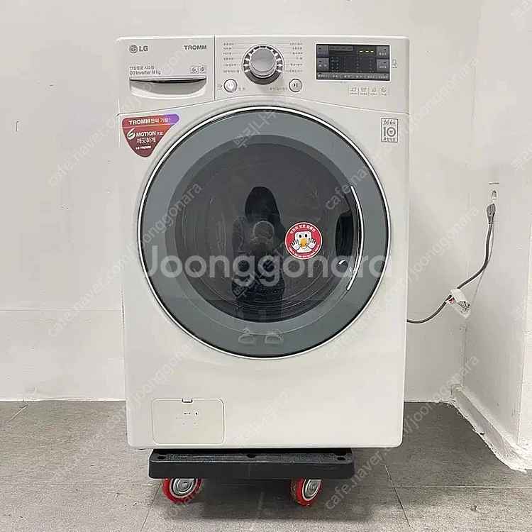 품번397 LG 14kg 중고세탁기 드럼세탁기 화이트 ...--1