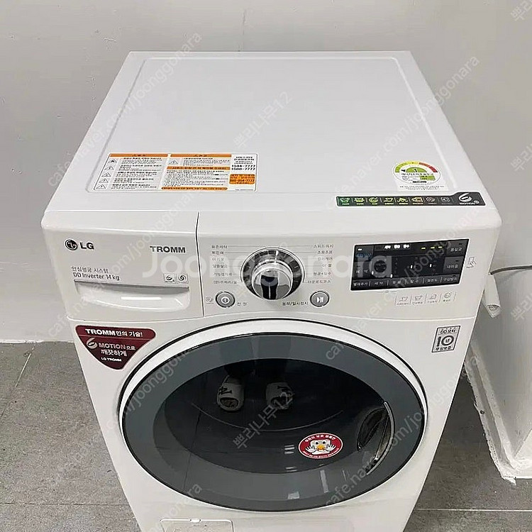 품번397 LG 14kg 중고세탁기 드럼세탁기 화이트 ...--4