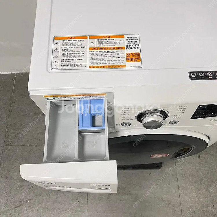품번397 LG 14kg 중고세탁기 드럼세탁기 화이트 ...--6