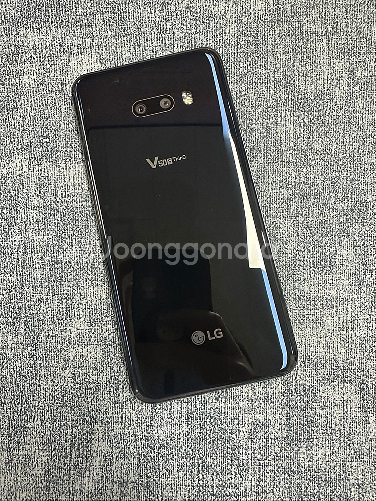 LG V50S 256G 블랙 파손없는 외관A급 미세잔상...--1