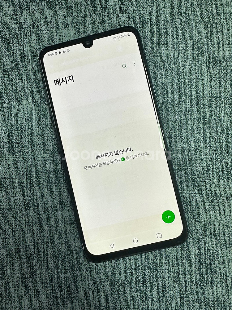 LG V50S 256G 블랙 파손없는 외관A급 미세잔상...--4