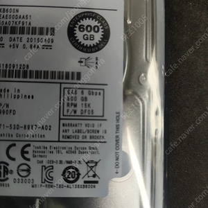 dell sas 2.5인치 600gb hdd 미개봉