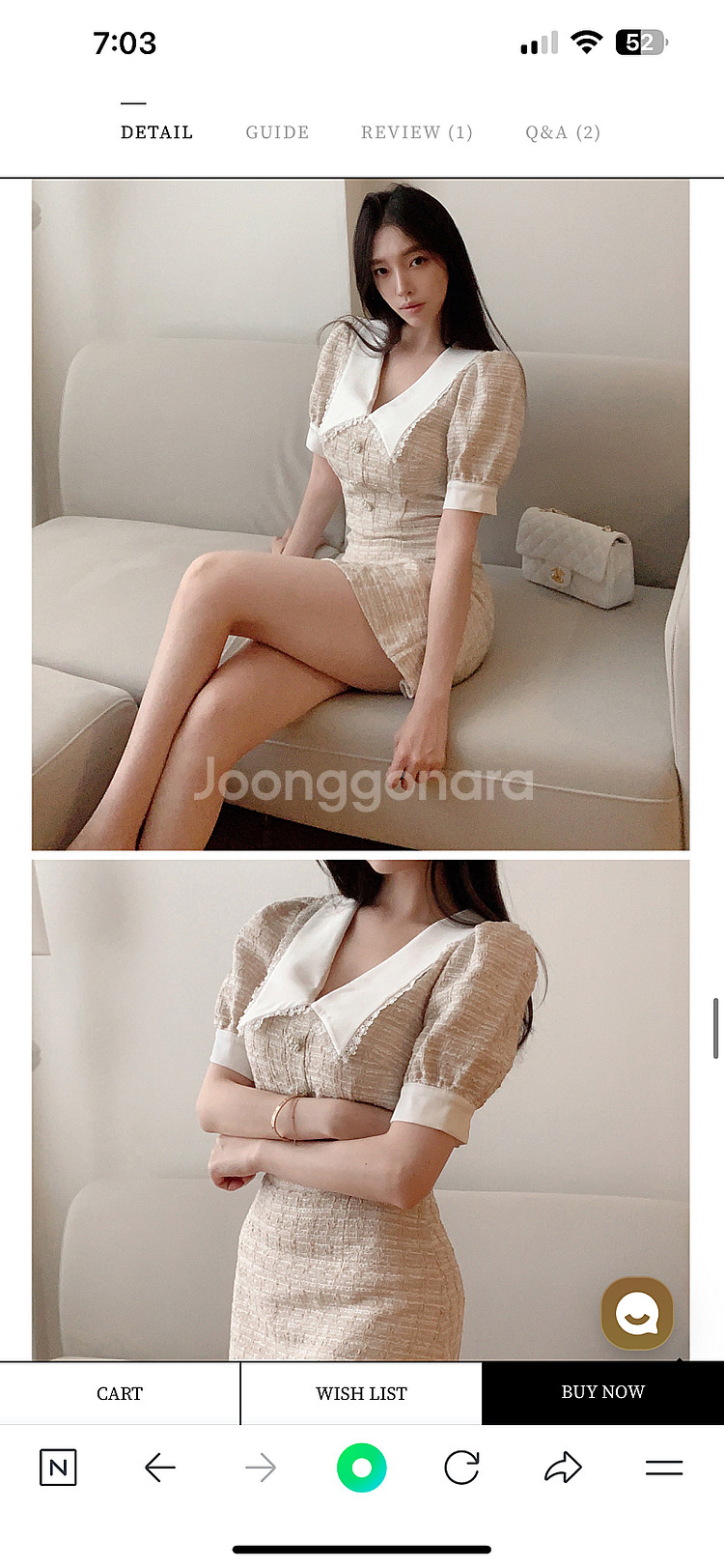 정가15만원 홀복 하객룩 데이트룩 파티룩 베르비 딥카라...--3