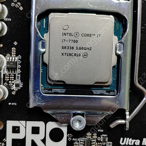 인텔 i7-7700 / asrock b250m pro 4