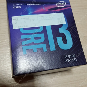 인텔 i3 8100 쿼드코어 미개봉 제품(쿨러 포함) 판매