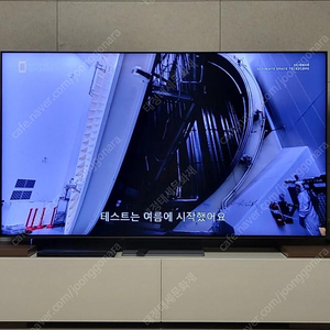 삼성 65인치 QLED 8K UHD 스마트TV