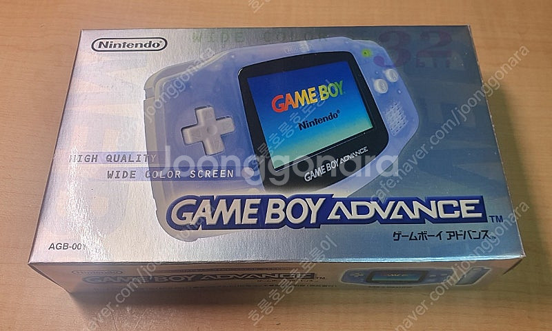 게임보이 어드밴스(GBA) 팝니다--0