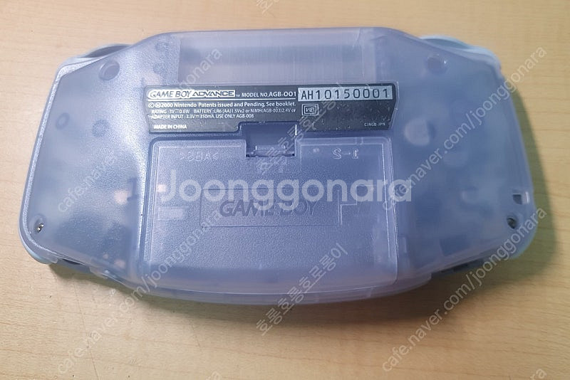 게임보이 어드밴스(GBA) 팝니다--5