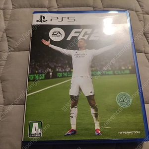 PS5 FC25 판매 합니다.