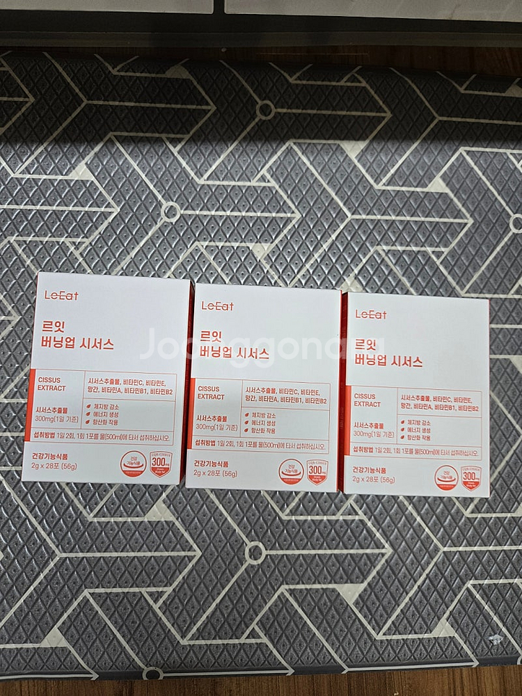 르꼬르망 르잇 버닝업 시서스 3박스 반값택포--0