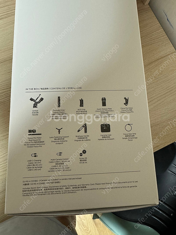 DJI RS4 콤보 팝니다--4