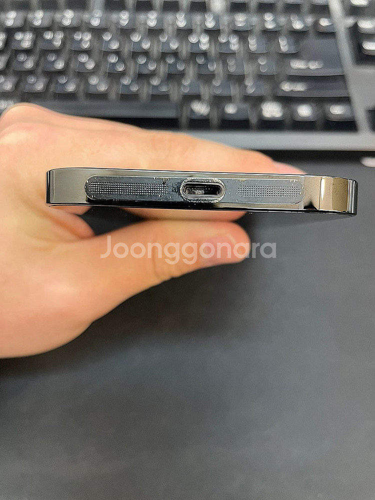 아이폰14프로 블랙 256GB 배터리88% 상태좋은 중...--6