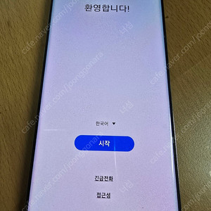 갤럭시 s10 5g 512