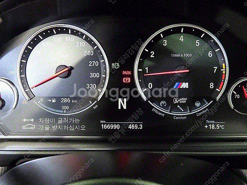 BMW M5 M5 세단 최저가 판매합니다. ★전액할부★...--8