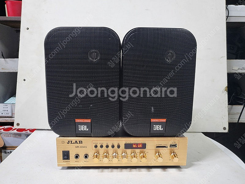 2채널 앰프 1대 + JBL 스피커 컨트롤 1 익스트림...--5