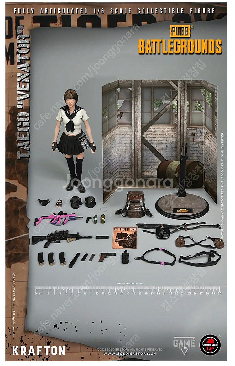 SOLDIER STORY SSG-007 1/6 배틀그라...--1