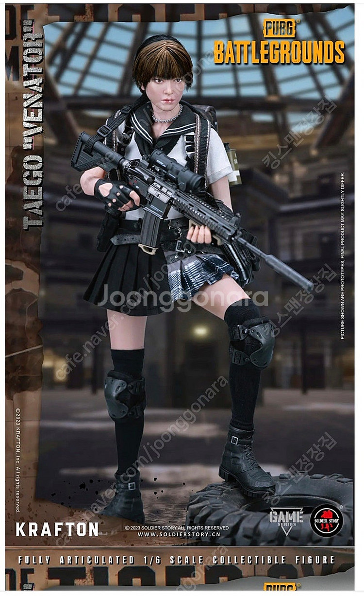 SOLDIER STORY SSG-007 1/6 배틀그라...--2