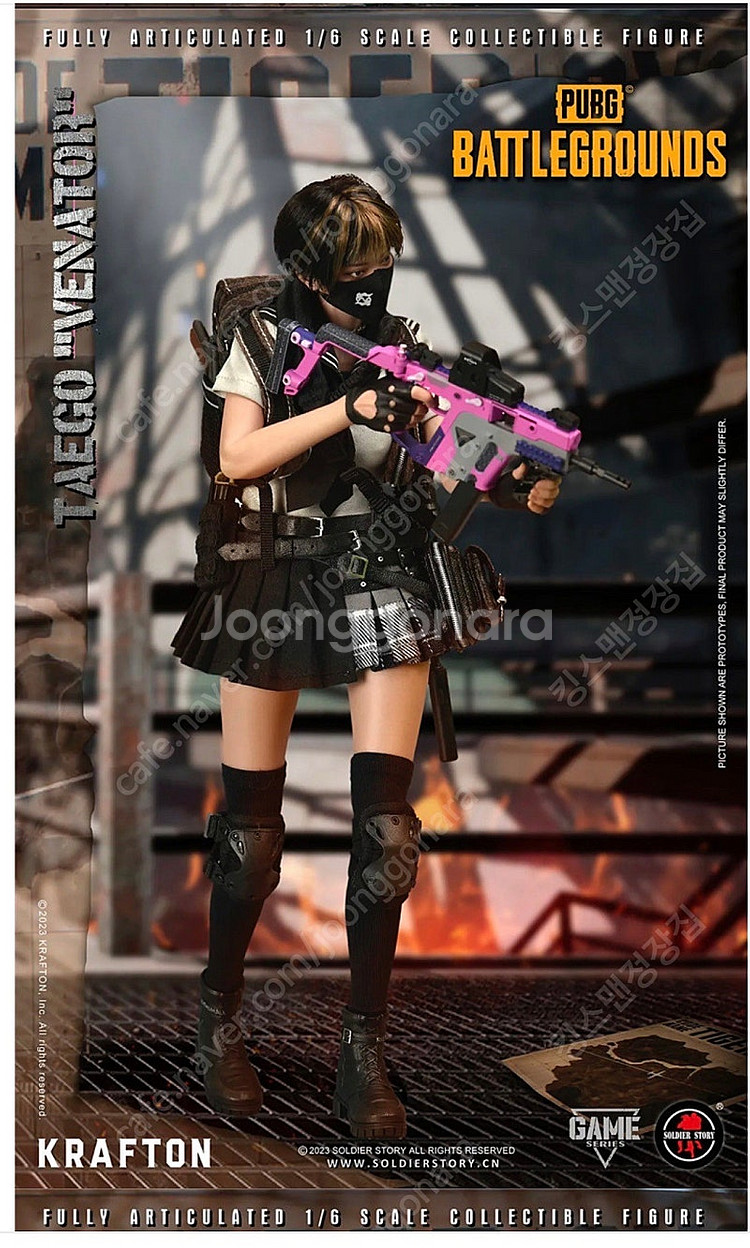 SOLDIER STORY SSG-007 1/6 배틀그라...--3