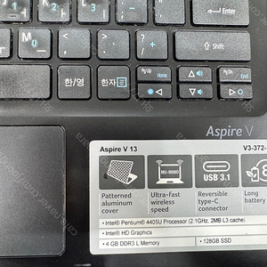 에이서 ASPIRE v13 (ACER V3-372) 노트북팝니다.